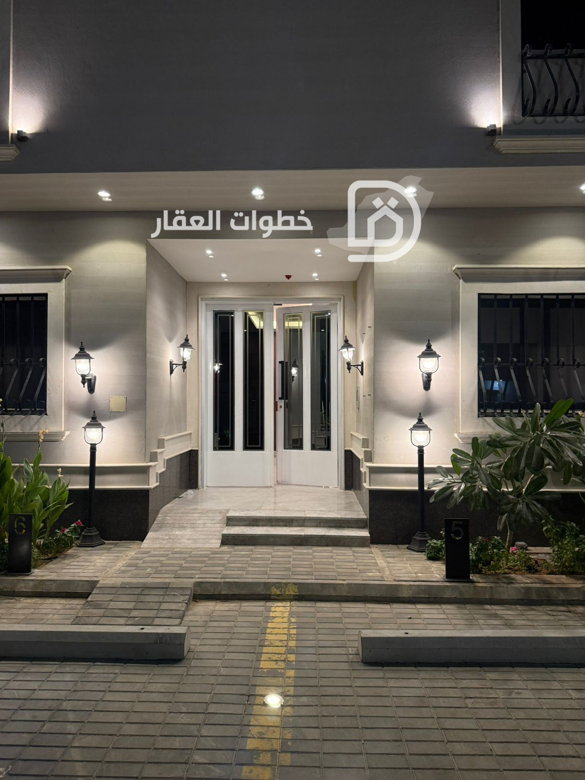Aqare | خطوات العقار